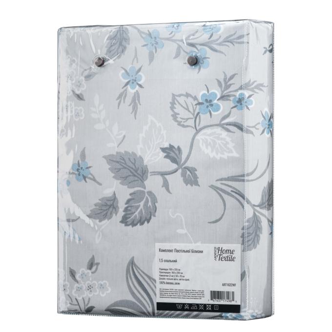 Ardesto ART1622WF
