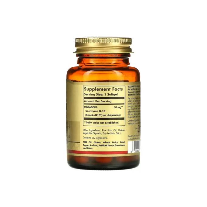 Solgar SOL-00958