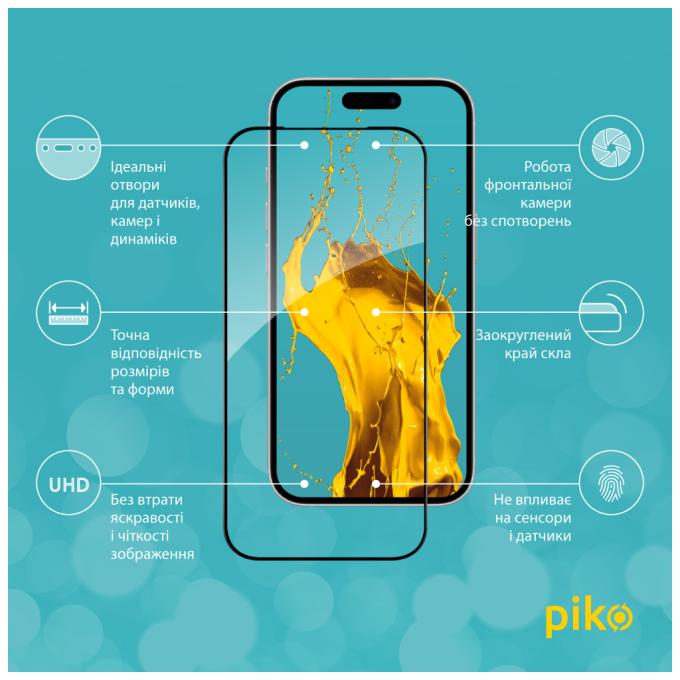 Piko 1283126626043