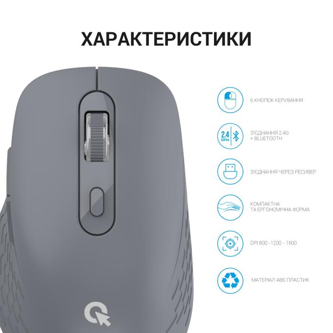 OfficePro M230G
