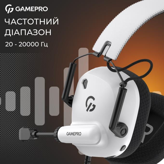 GamePro HS120W