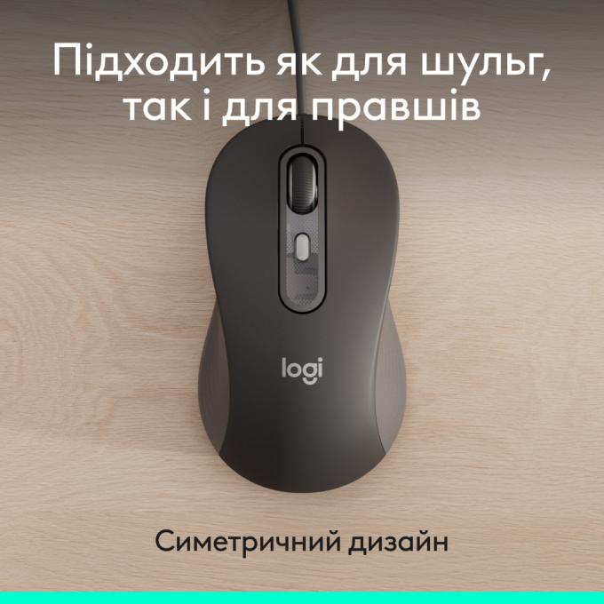 Logitech 910-007511