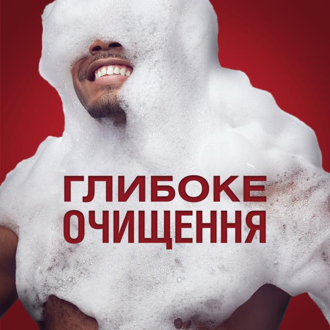 Old Spice 8006540838761