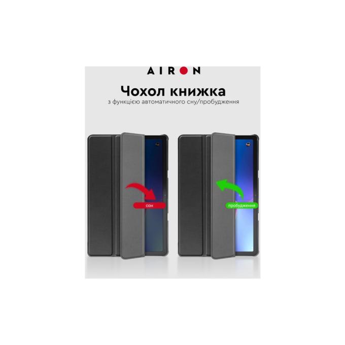 AirOn 4822352781145