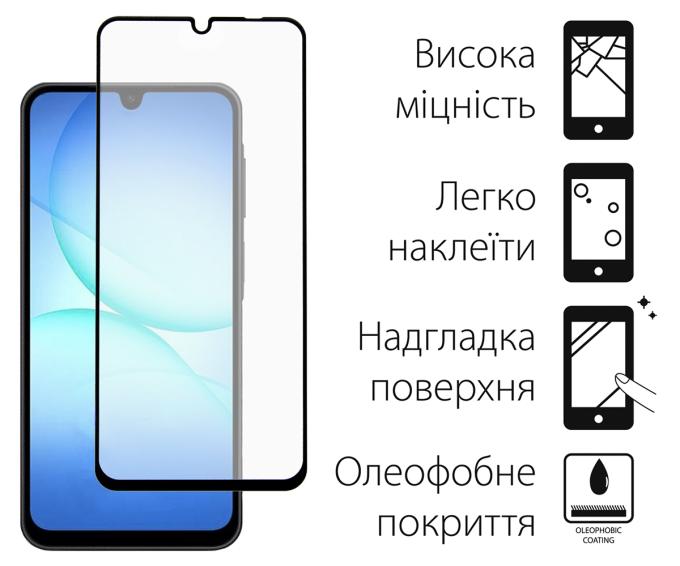Dengos DG-KM-171