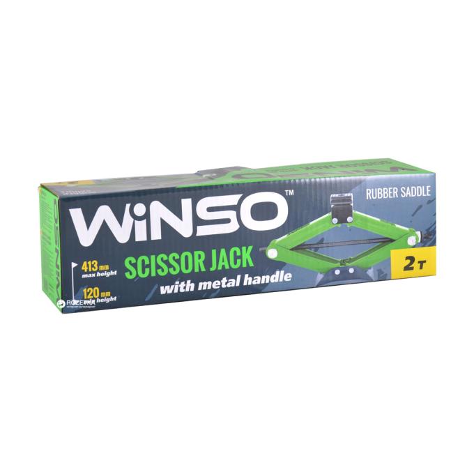 Winso 171860