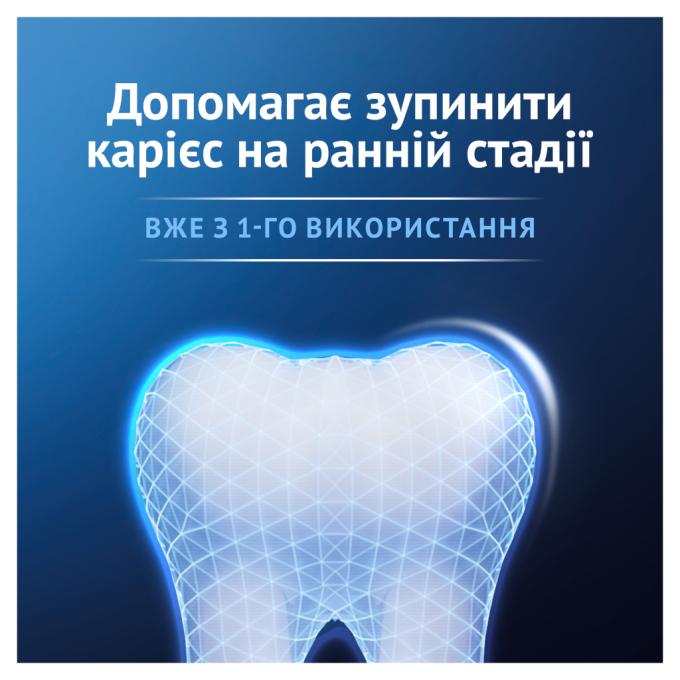 Oral-B 8006530091008