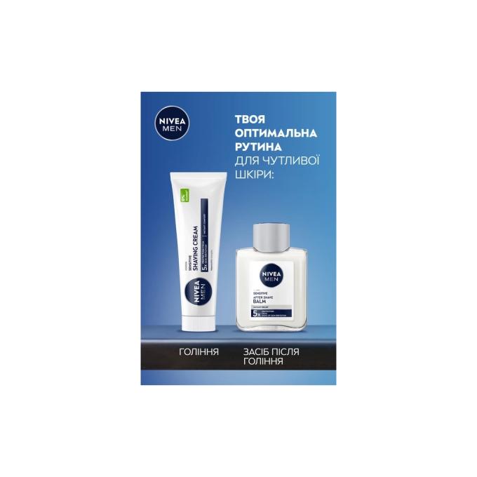 Nivea 4005808309344