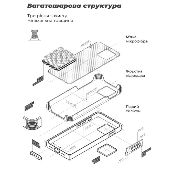 Armorstandart ARM91389