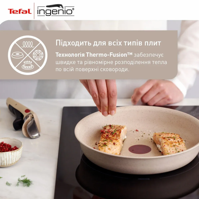 TEFAL L7839043