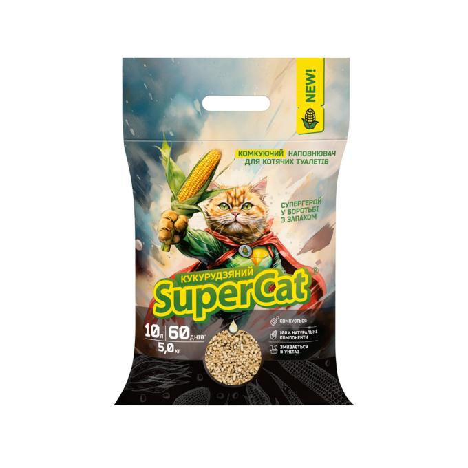 Super Cat 3540