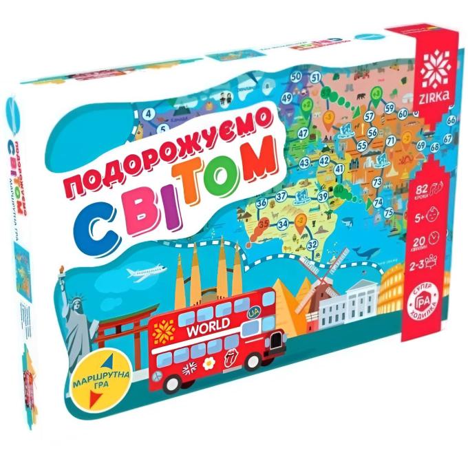 Zirka 4820283960060