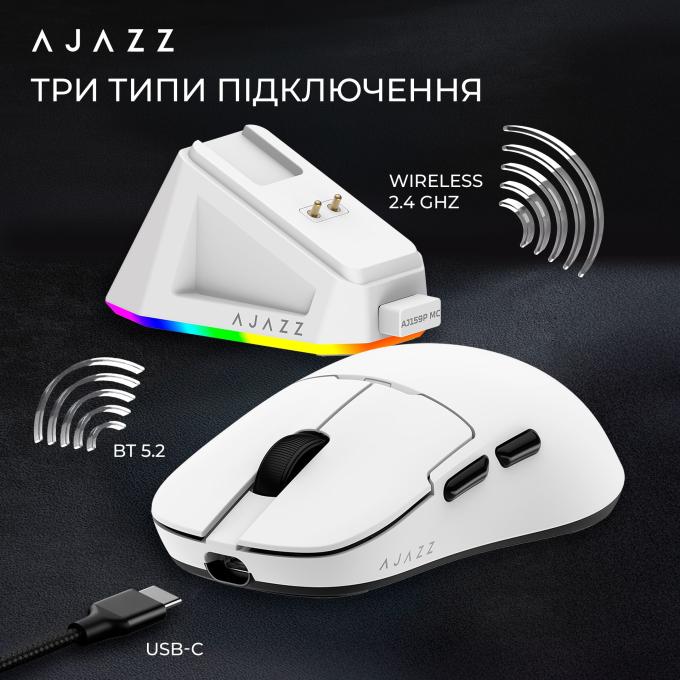 Ajazz AJ159P-MC-W