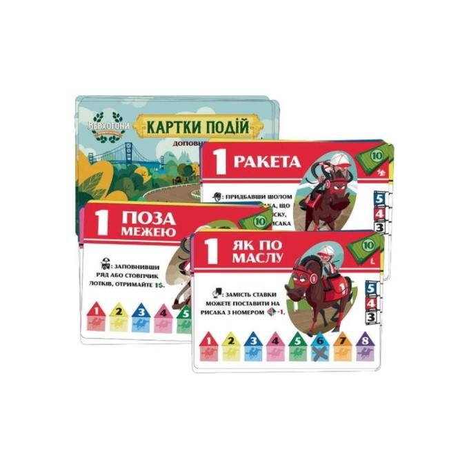 Games7Days VH002UA