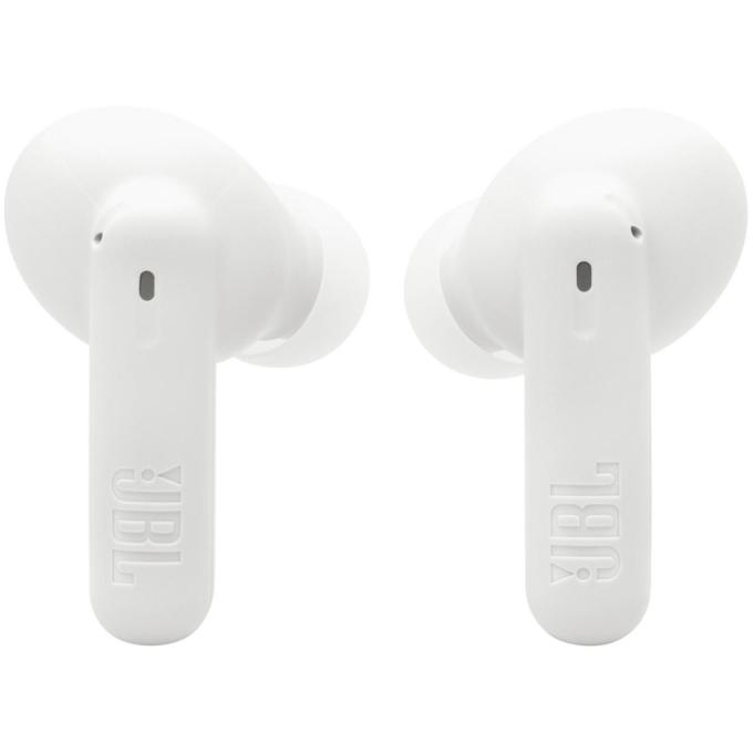 JBL JBLWBEAM2WHT