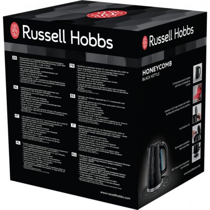 Russell Hobbs 26051-70