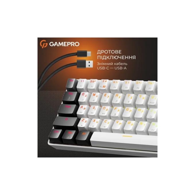 GamePro MK130BW