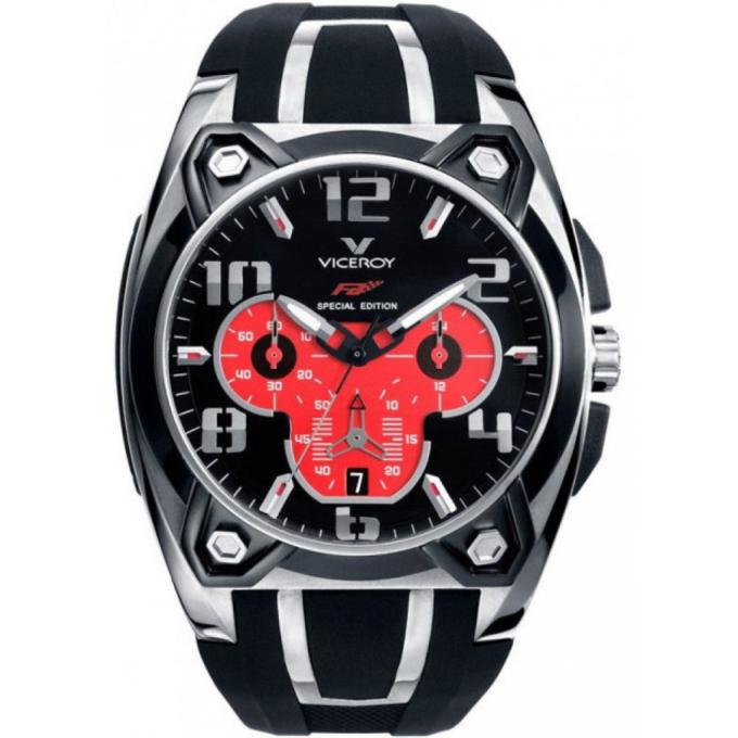 Viceroy 47617-75
