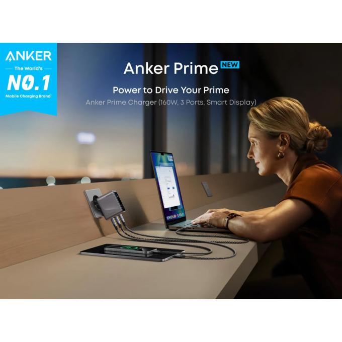 Anker A2687341