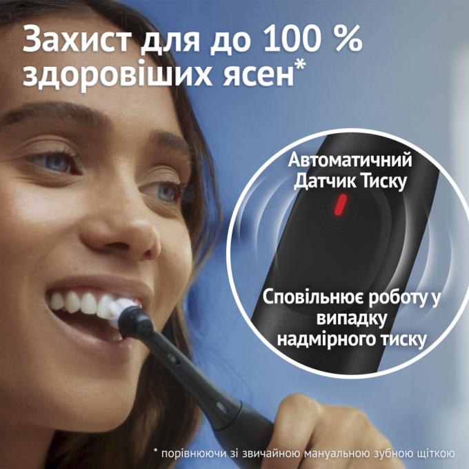 Oral-B iO2 Series Night Black