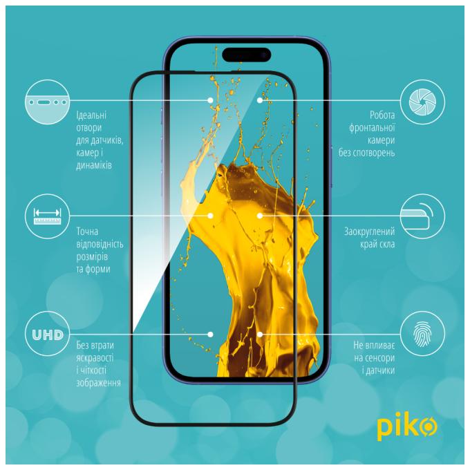 Piko 1283126593390