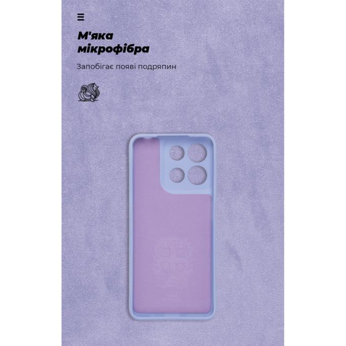 Armorstandart ARM83102