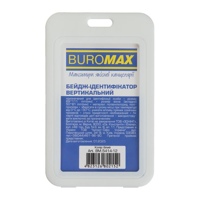 BUROMAX BM.5414-12