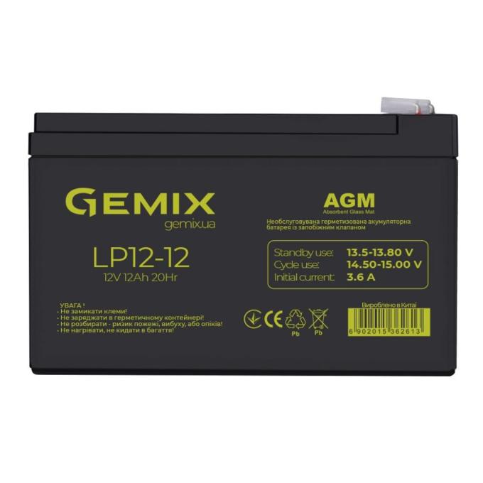 GEMIX LP12-12