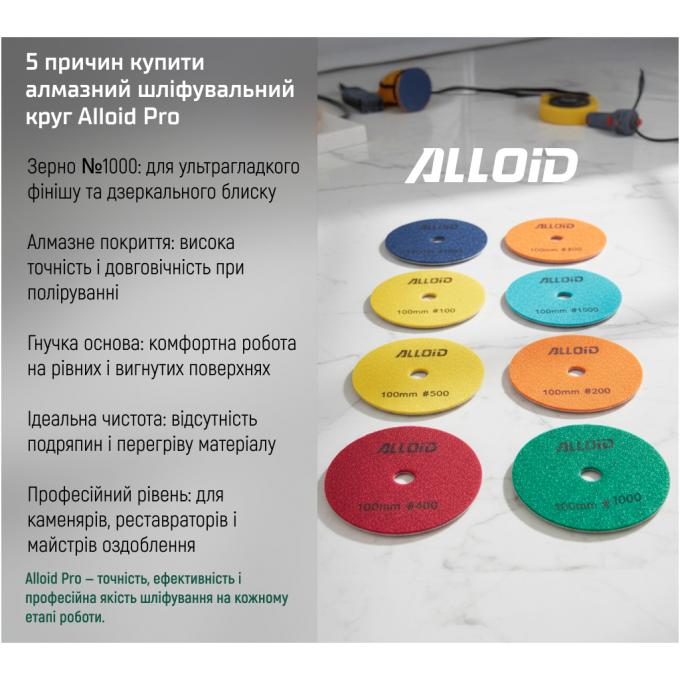 Alloid DD-63289