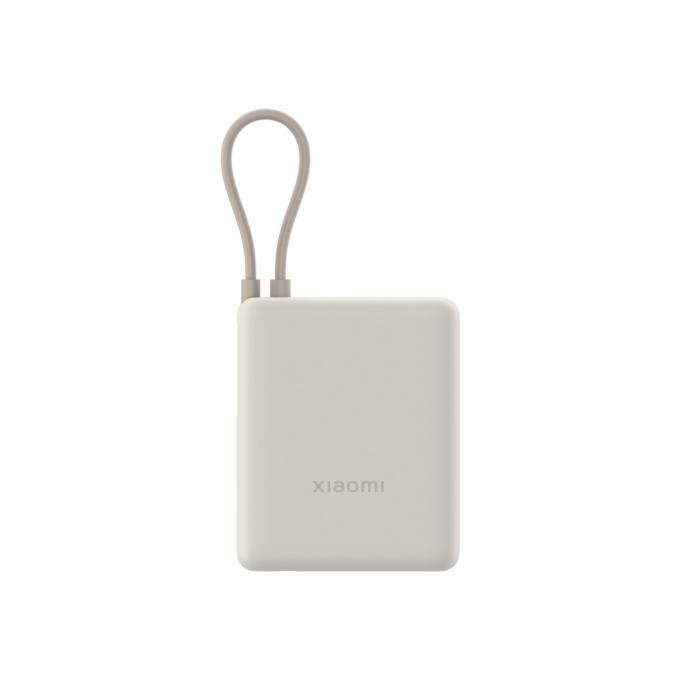 Xiaomi BHR9333GL