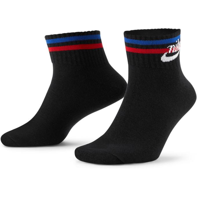 Nike 194958590895
