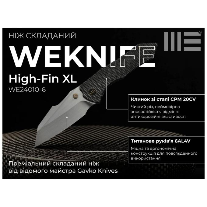 Weknife WE24010-6