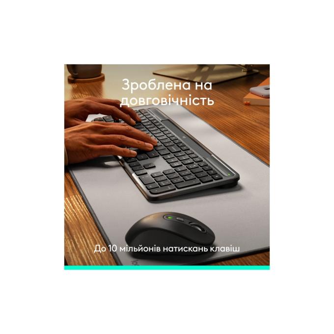 Logitech 920-013764