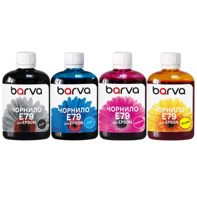 BARVA E79-100-MP