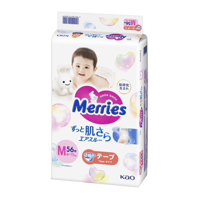 Merries 4901301418999