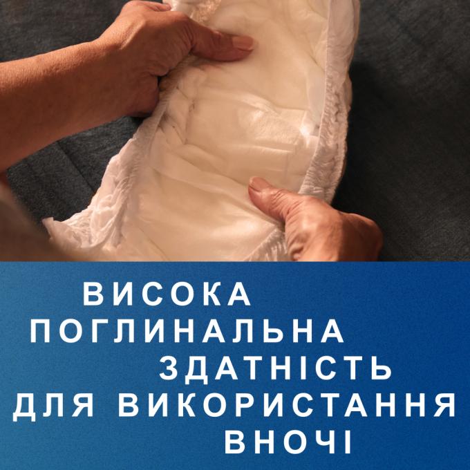 Tena 7322540839920