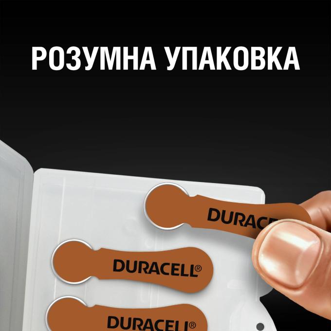 Duracell 5007516/5011449