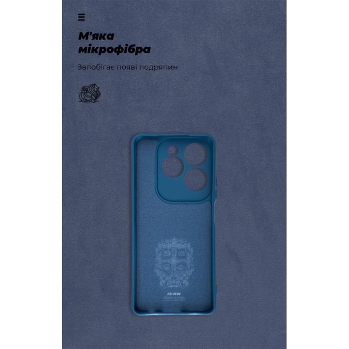 Armorstandart ARM79056
