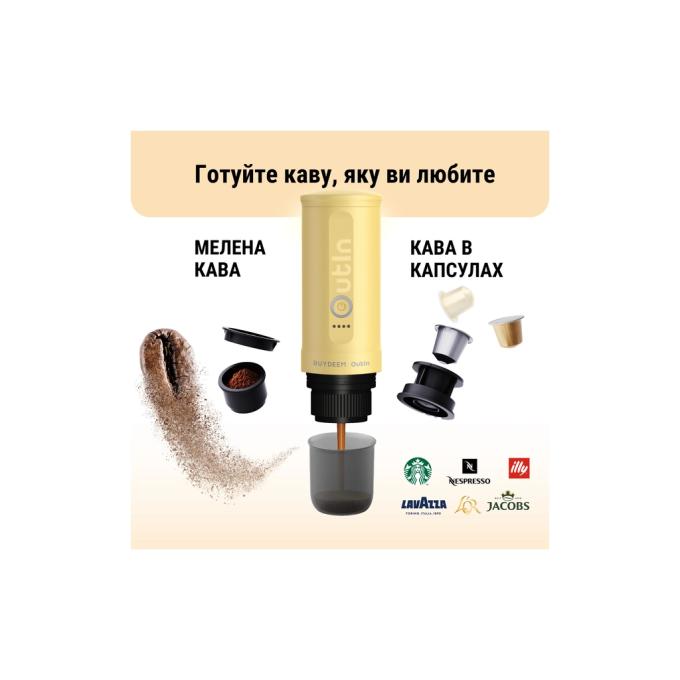 BUYDEEM OTEM-01-MY