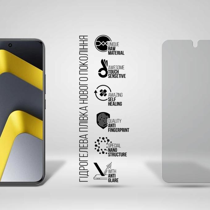 Armorstandart ARM90269