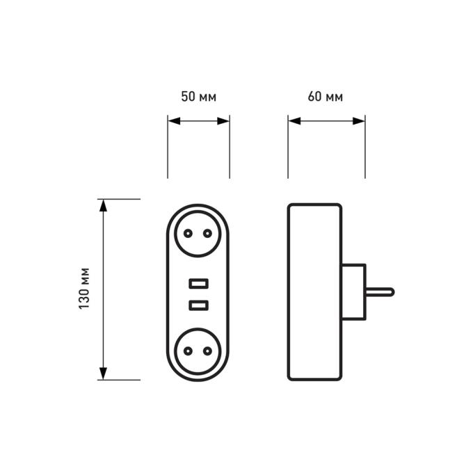 EUROELECTRIC EE-2/2USB-16A(black)