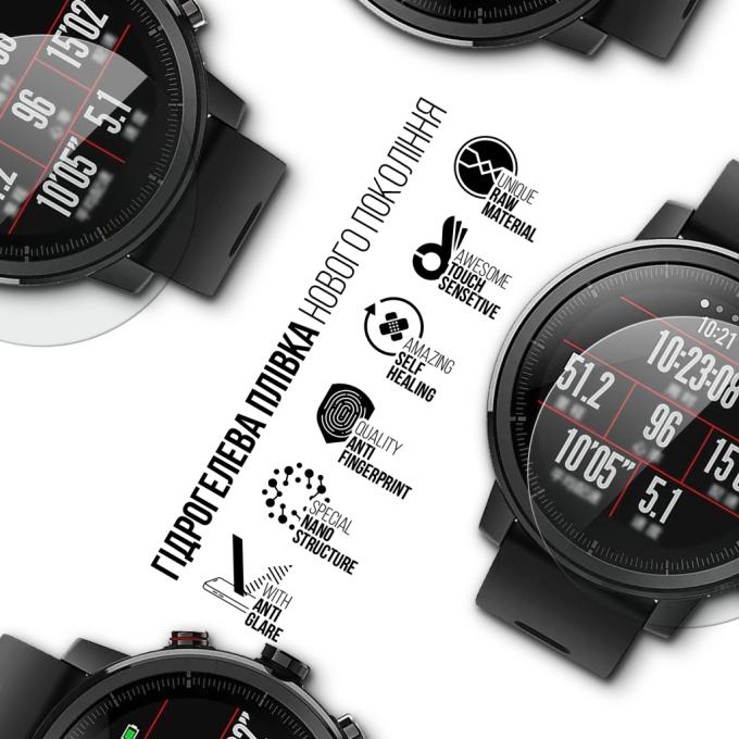 Armorstandart ARM91973