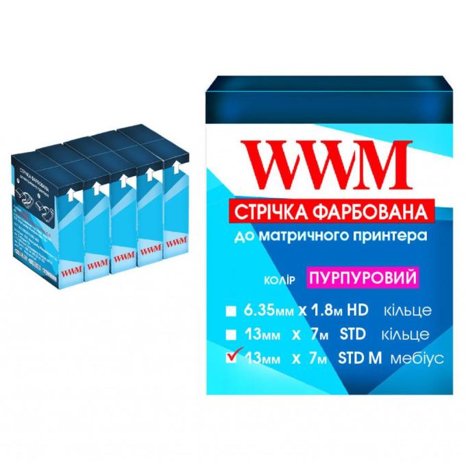 WWM R13.7SPM5