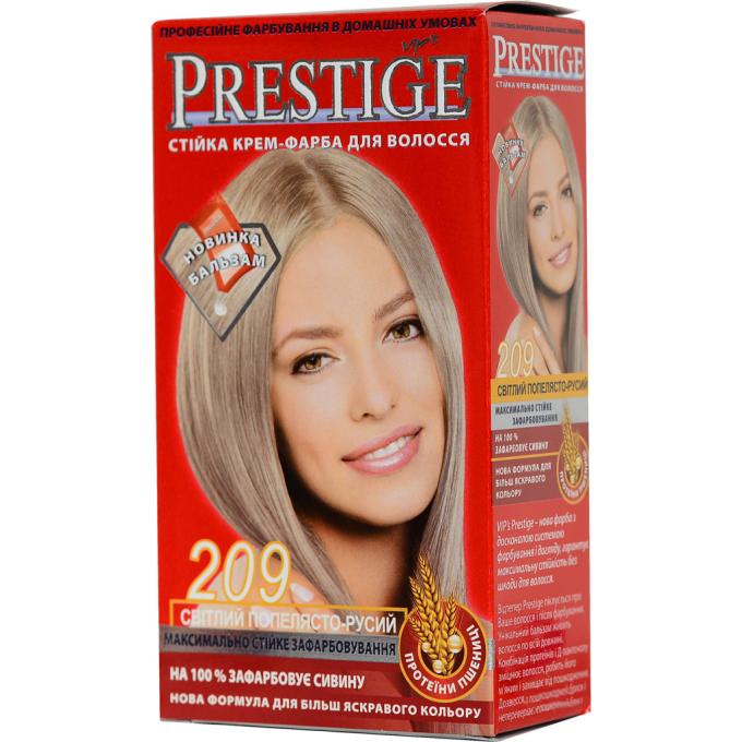 Vip's Prestige 3800010500920