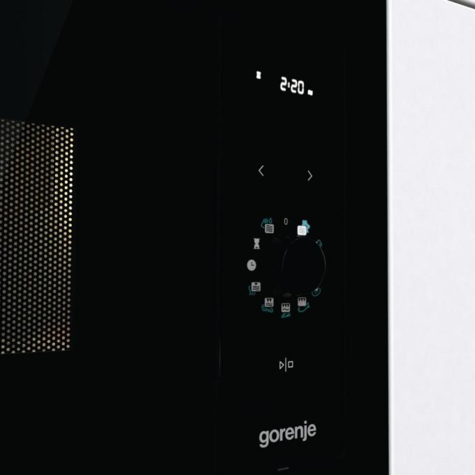 Gorenje BM235G1SYB