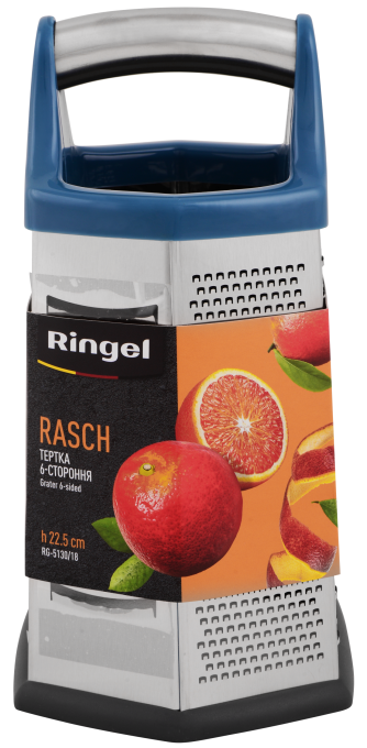 Ringel RG-5130/18