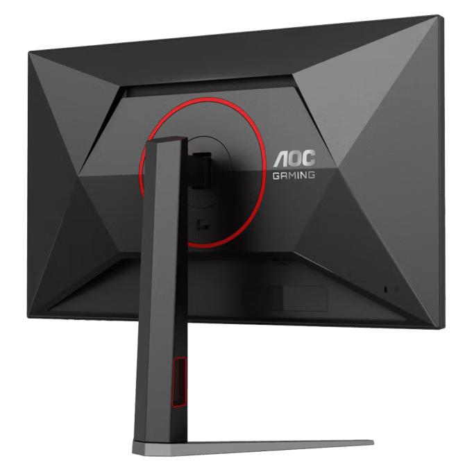 AOC Q27G4ZD