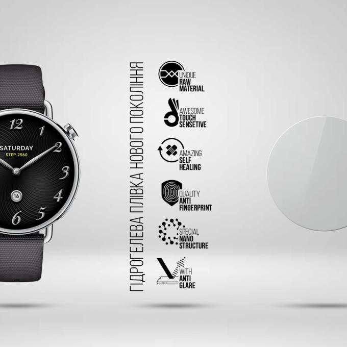 Armorstandart ARM92138