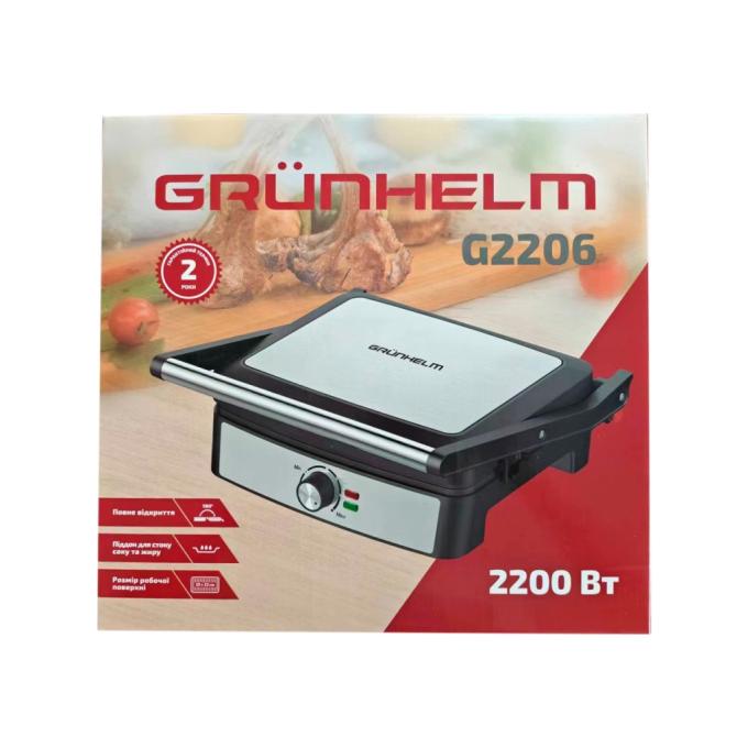 Grunhelm G2206
