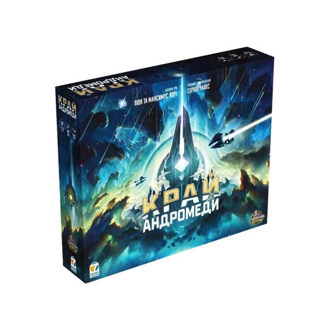 Games7Days G7D065UA
